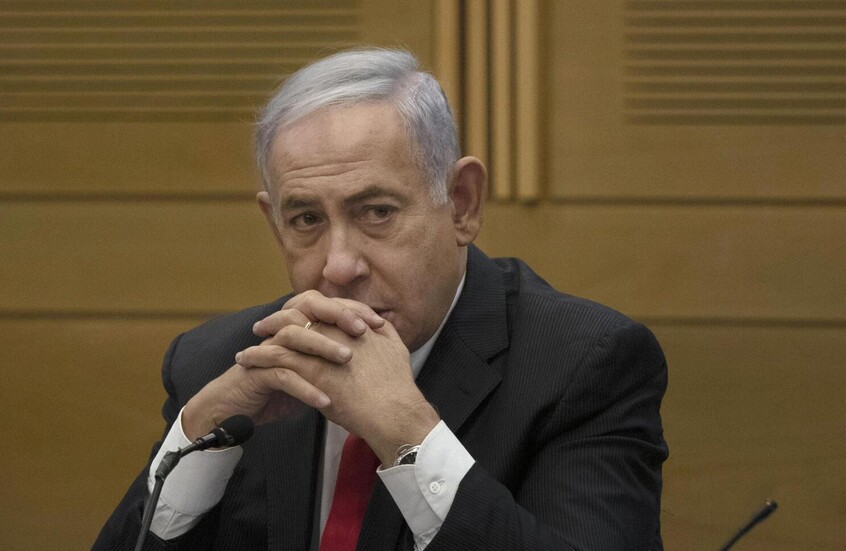 سلوفينيا تحظر دخول نتنياهو أراضيها بسبب ارتكابه جرائم حرب في قطاع غزة