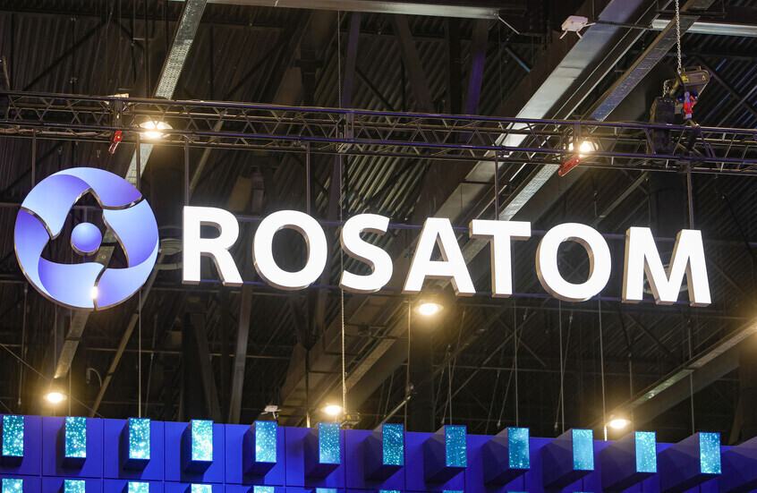 “روساتوم” وهيئة الطاقة الكهربائية الإثيوبية توقعان خطة عمل لبناء محطة طاقة نووية في إثيوبيا