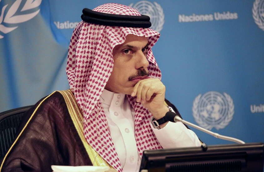 وزير الخارجية السعودي: ترامب يعي خطورة العواقب الوخيمة لضم إسرائيل الضفة الغربية