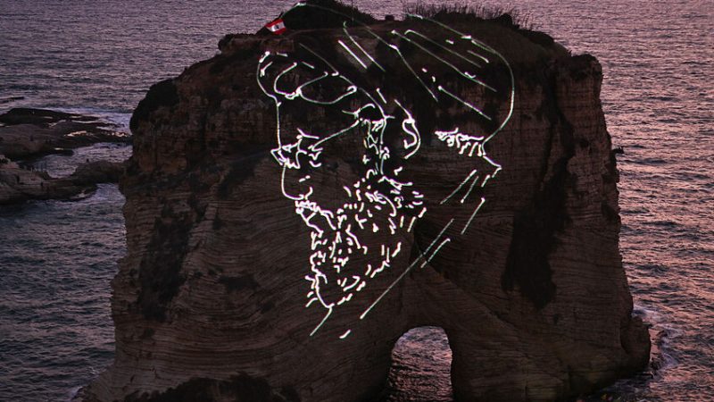 صخرة الروشة تعزز جدار الجفاء بين الفرقاء اللبنانيين