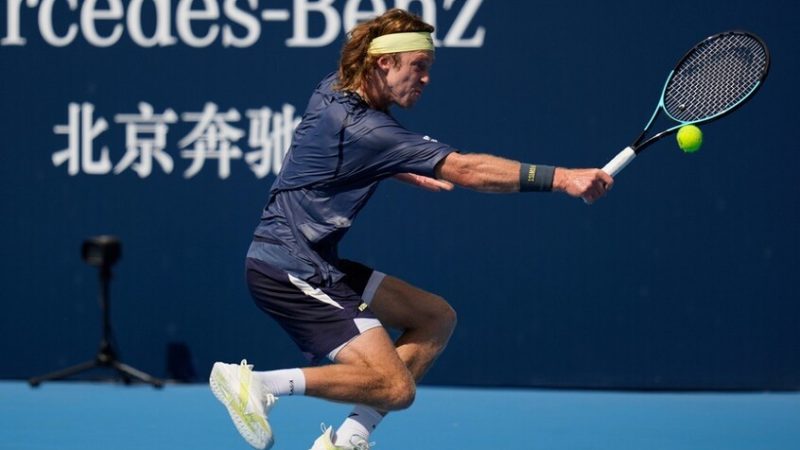 الروسي روبليف يودع بطولة الصين مبكرا (فيديو)