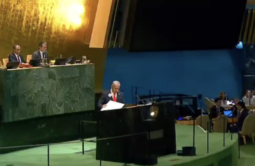 انسحابات جماعية من قاعة الأمم المتحدة تزامنا مع خطاب نتنياهو (فيديو)