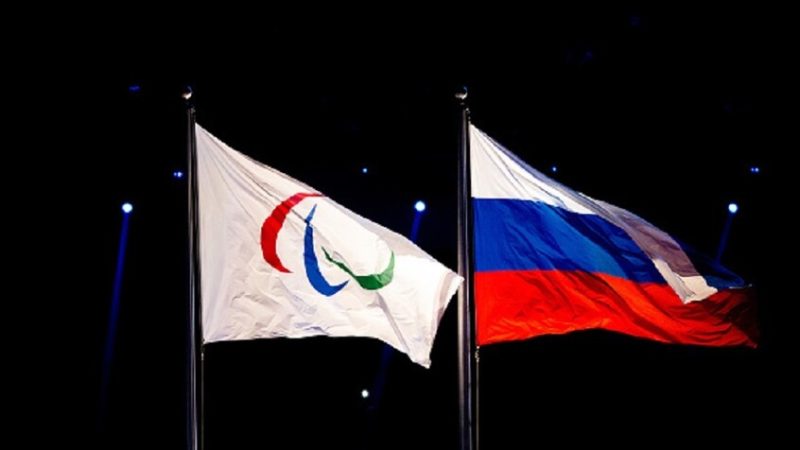 اللجنة الدولية تعيد عضوية البارالمبية الروسية والمشاركة ستكون تحت العلم والنشيد الروسيين