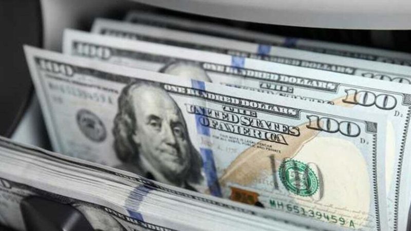 البنك المركزي العراقي يستبعد أي تغيير في سعر الدولار الرسمي