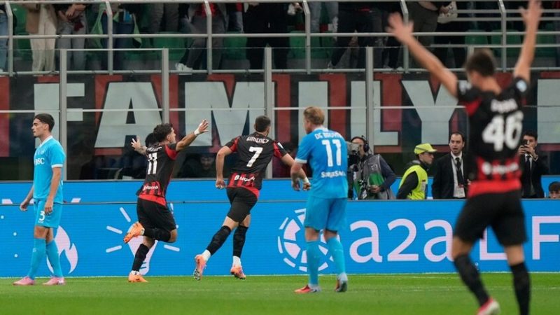 ميلان ينتزع الصدارة من نابولي