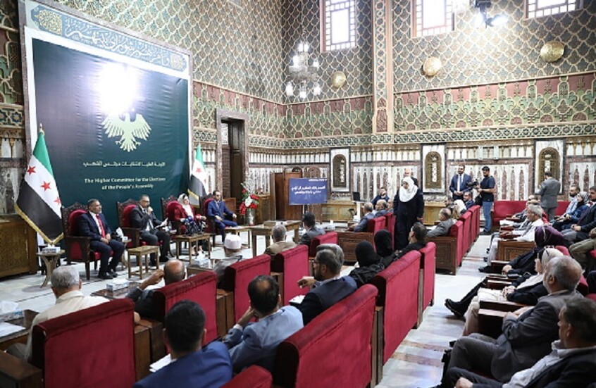 الأولى في “سوريا الجديدة”.. انطلاق الدعاية لـ1578 مرشحا لمجلس الشعب 14% منهم نساء