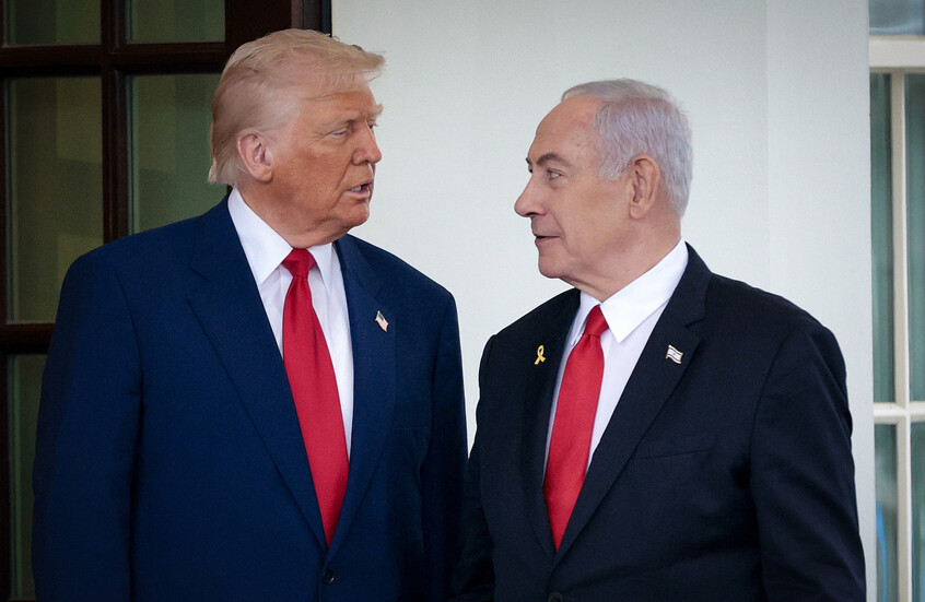 “القناة 12”: قد لا يتم الإعلان عن اتفاق متكامل الأركان حول غزة هذا المساء بعد لقاء ترامب ونتنياهو