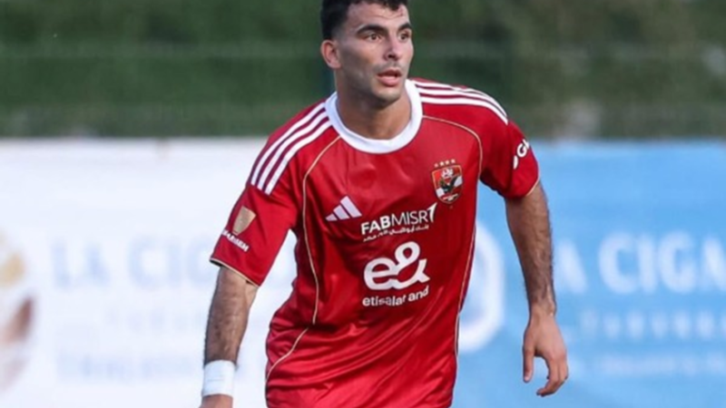 زيزو يوجه رسالة خاصة لزميليه في الأهلي المصري بعد الفوز على الزمالك