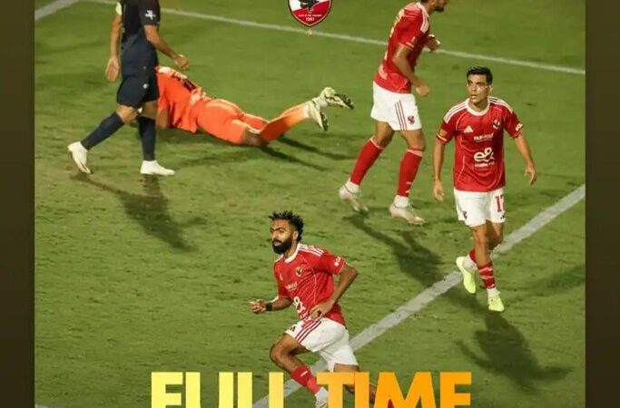 رد فعل إمام عاشور وزيزو بعد فوز الأهلي على الزمالك (صور)