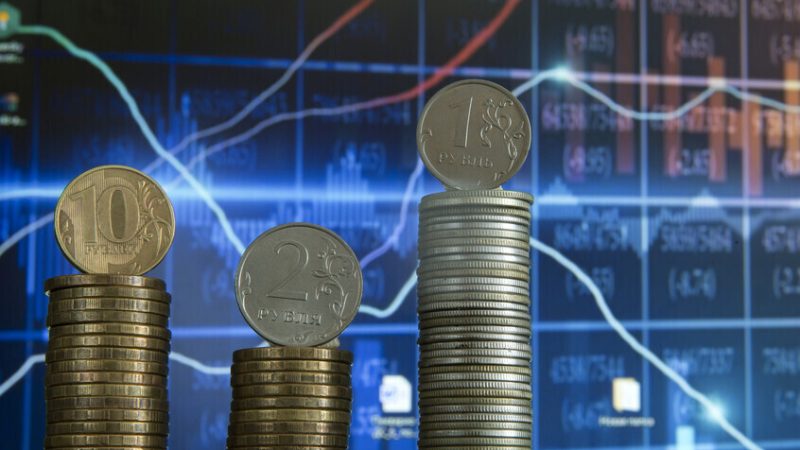 ارتفاع متوسط الحد الأقصى لعوائد حسابات التوفير في البنوك الروسية إلى 16.59% خلال سبتمبر