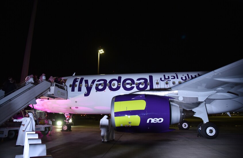 أول رحلة لـ”فلاي أديل” السعودية تصل إلى دمشق (صورة)