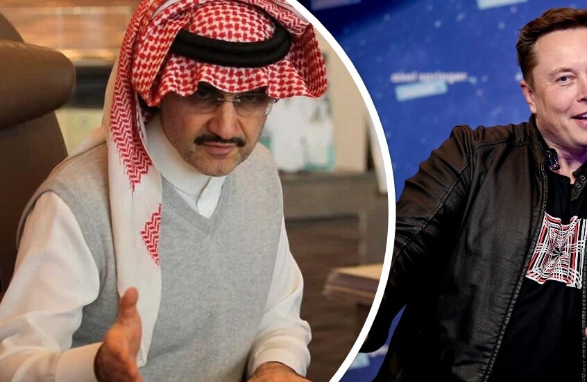 خصخصة الأندية السعودية.. تقارير تربط إيلون ماسك بصفقة تاريخية