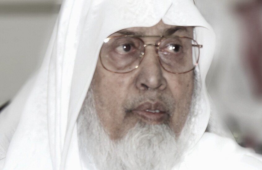 رحيل شيخ القراء في المسجد النبوي عن عمر ناهز 90 عاما