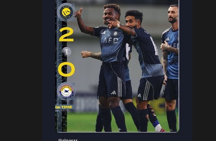 رونالدو يتفاعل مع فوز النصر السعودي في العراق (صورة)