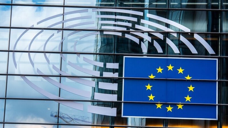 المفوضية الأوروبية: الاتحاد الأوروبي لا ينوي تقويض مطالبات روسيا بالأصول المجمدة