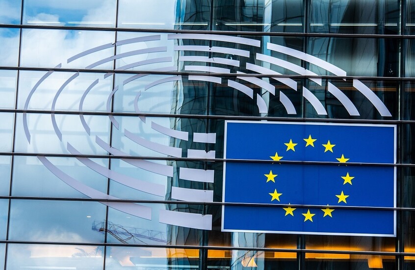 المفوضية الأوروبية: الاتحاد الأوروبي لا ينوي تقويض مطالبات روسيا بالأصول المجمدة