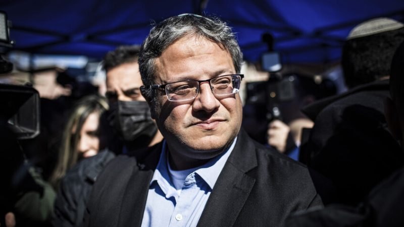 بن غفير يهاجم نشطاء أسطول الصمود ويصفهم بالإرهابيين