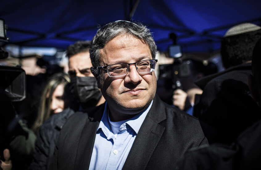 بن غفير يهاجم نشطاء أسطول الصمود ويصفهم بالإرهابيين