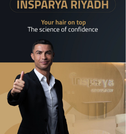 رونالدو يفتتح فرعا لمشروعه الطبي في الرياض ويصف السعودية بـ”وطنه الثاني” (فيديو)