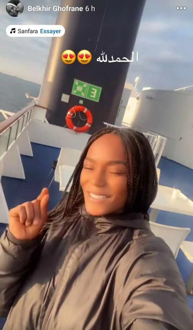 تطور لافت في قضية اختفاء الرباعة التونسية غفران بلخير (صور)