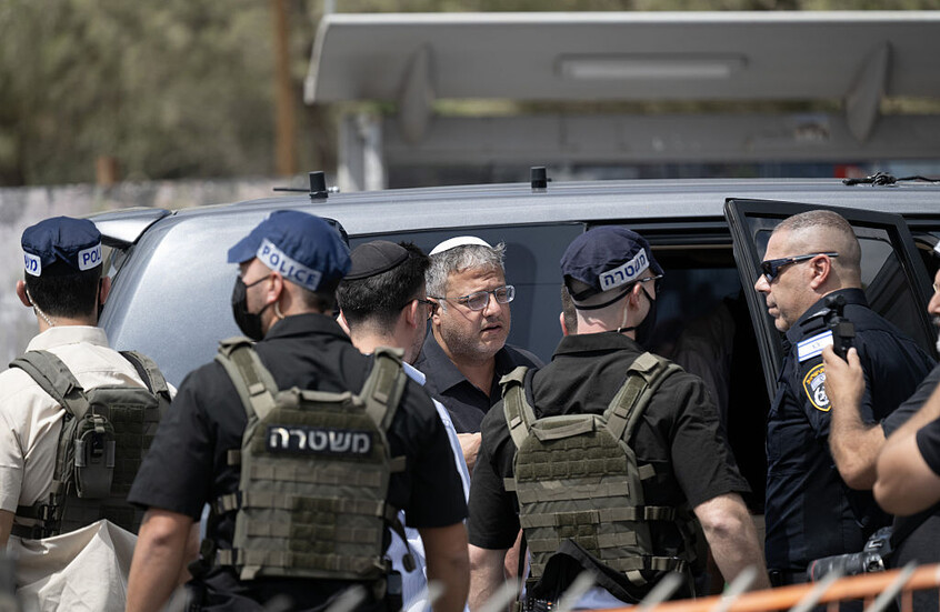 بن غفير يهاجم قرار نتنياهو ترحيل نشطاء أسطول الصمود (فيديو)