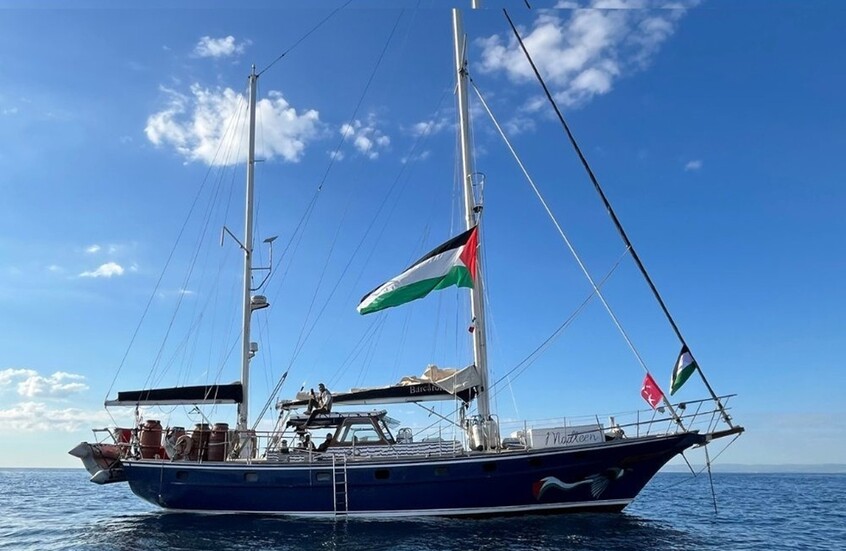 هافانا: ندين اعتقال نشطاء “أسطول الصمود العالمي” وعلى إسرائيل وقف انتهاك القانون الدولي