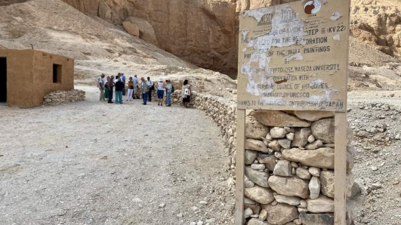 مصر تفتتح مقبرة فرعونية بعد 226 عاما على اكتشافها (صور)