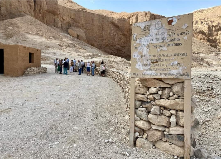 مصر تفتتح مقبرة فرعونية بعد 226 عاما على اكتشافها (صور)