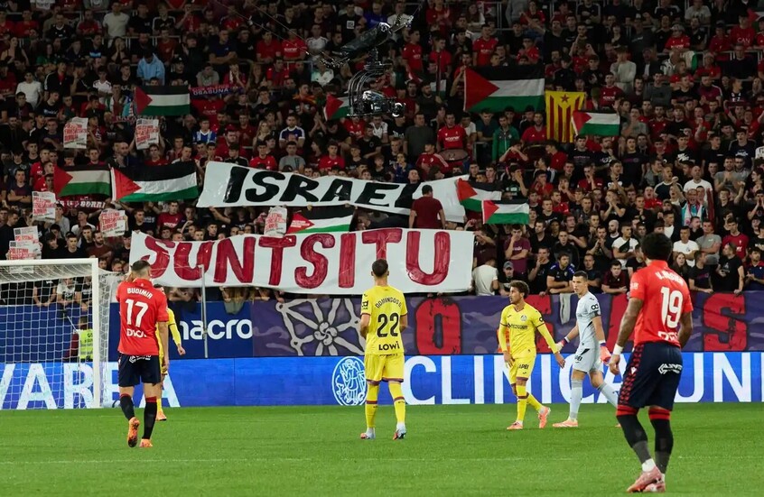 دعما لفلسطين.. إيقاف مباراة في الدوري الإسباني (فيديو)