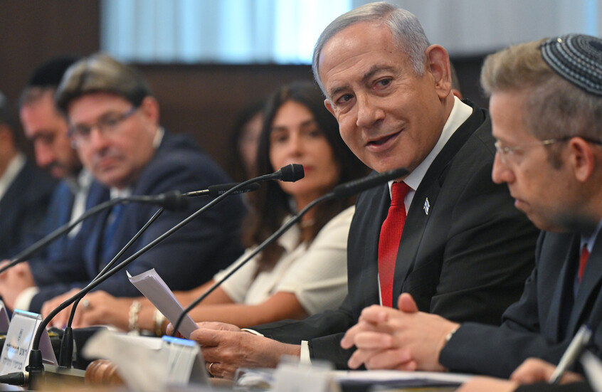 بدون سموتريتش وبن غفير.. نتنياهو يعقد مشاورات طارئة بعد رد حماس