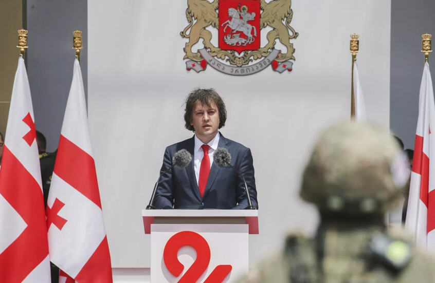 رئيس وزراء جورجيا يتهم حزب ساكاشفيلي بمحاولة تنظيم انقلاب