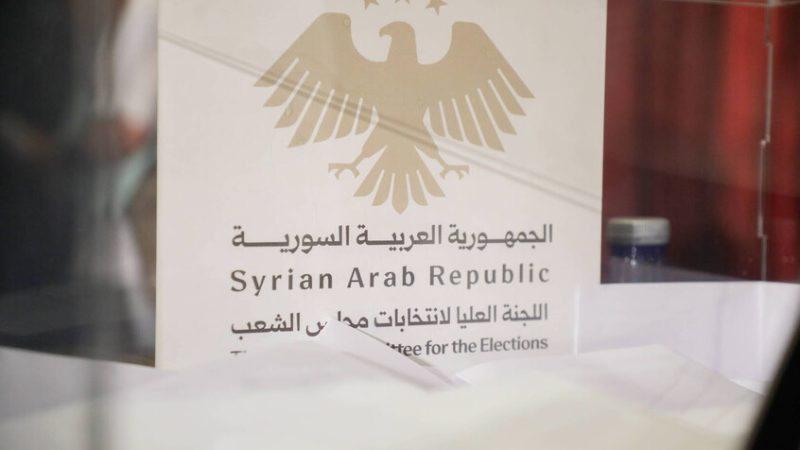 المتحدث باسم اللجنة العليا للانتخابات بسوريا: البرلمان خال من داعمي النظام السابق