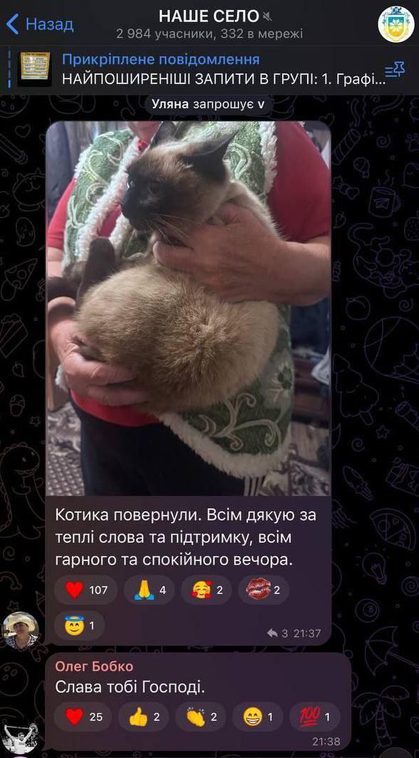 موظفو مكتب التجنيد العسكري الأوكراني يعيدون قطا “عبأوه قسرا” أمس (صورة+فيديو)