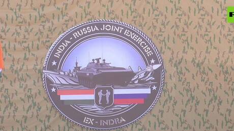 انطلاق المناورات العسكرية الروسية الهندية “إندرا-2025” في الهند (فيديو)