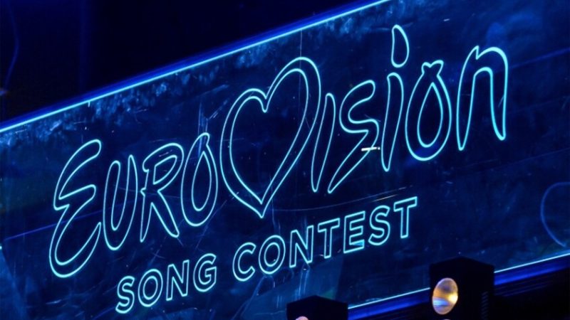 ميرتس: مجرد مناقشة خيار استبعاد إسرائيل من “يوروفيجن” سيكون “فضيحة”