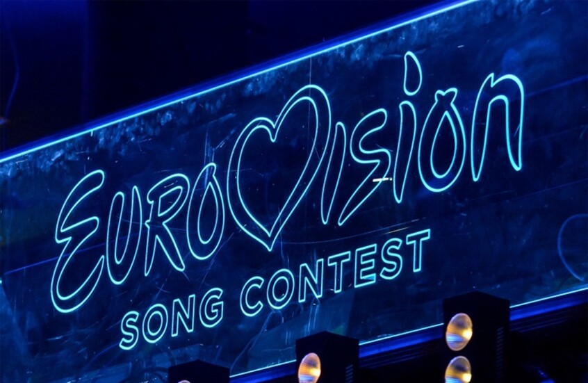 ميرتس: مجرد مناقشة خيار استبعاد إسرائيل من “يوروفيجن” سيكون “فضيحة”