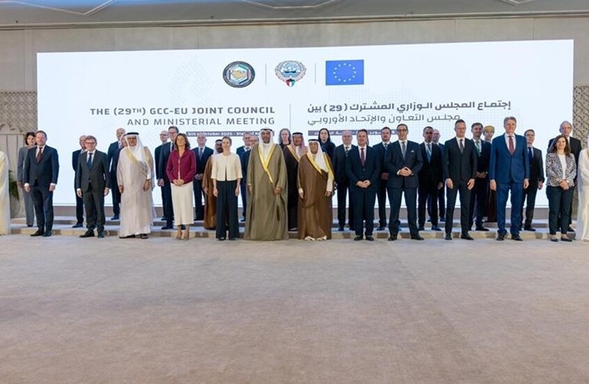 بيان وزاري خليجي أوروبي عن إسرائيل وقطر وغزة وخارطة الطريق في السويداء السورية