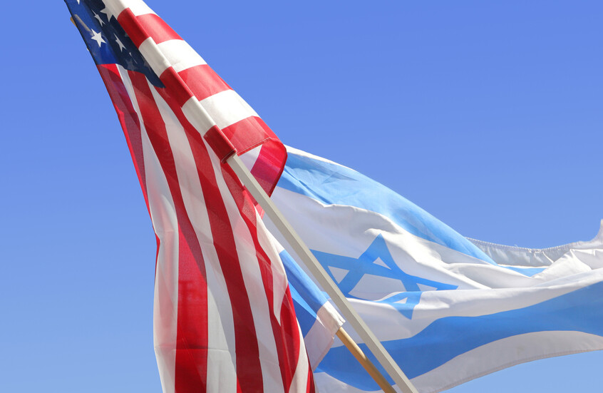 دراسة تكشف حجم المساعدات الأمركية العسكرية لإسرائيل منذ اندلاع حرب غزة