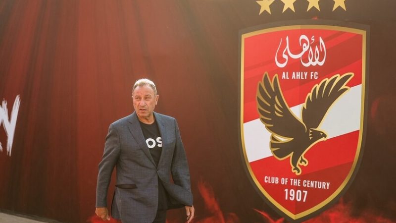 رسميا.. الأهلي المصري يعلن عن اسم مدربه الجديد