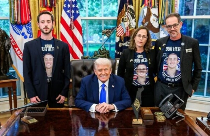 ترامب يستقبل أسرة رهينة إسرائيلي قتل في غزة