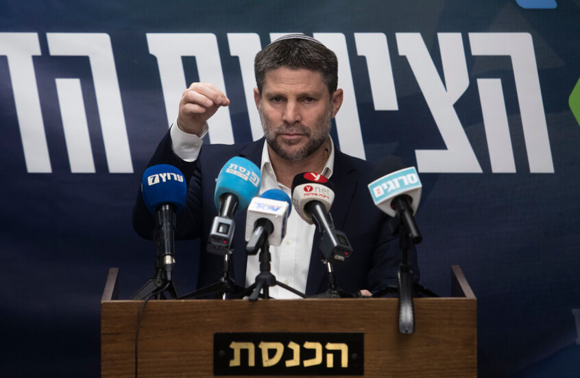 سموتريتش يدعو إلى تدمير “حماس” بعد إطلاق سراح الرهائن