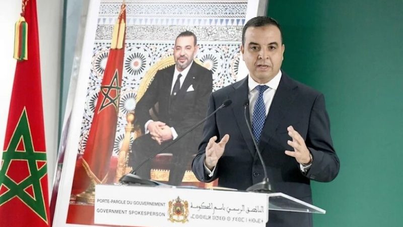 الحكومة المغربية: التقطتنا رسالة شباب “جيل زد”.. والحوار يحتاج الطرفين