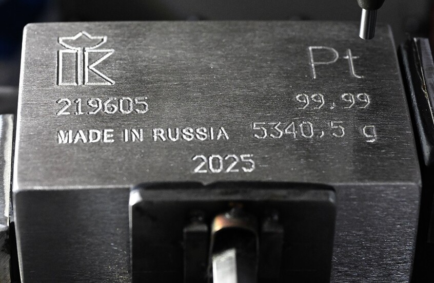 توقعات بصعود تاريخي لـ”معدن الفقراء”