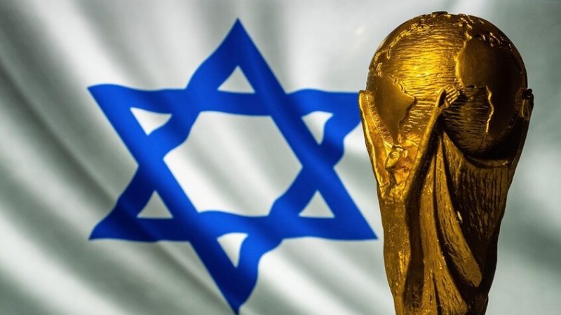 حظر جوي وإجراءات أمنية مشددة لمباراة النرويج وإسرائيل في تصفيات كأس العالم 2026