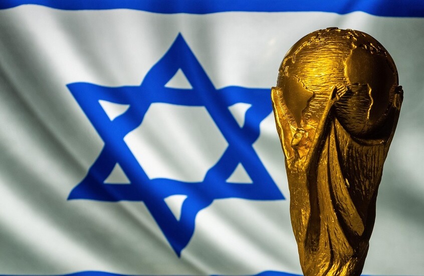 حظر جوي وإجراءات أمنية مشددة لمباراة النرويج وإسرائيل في تصفيات كأس العالم 2026