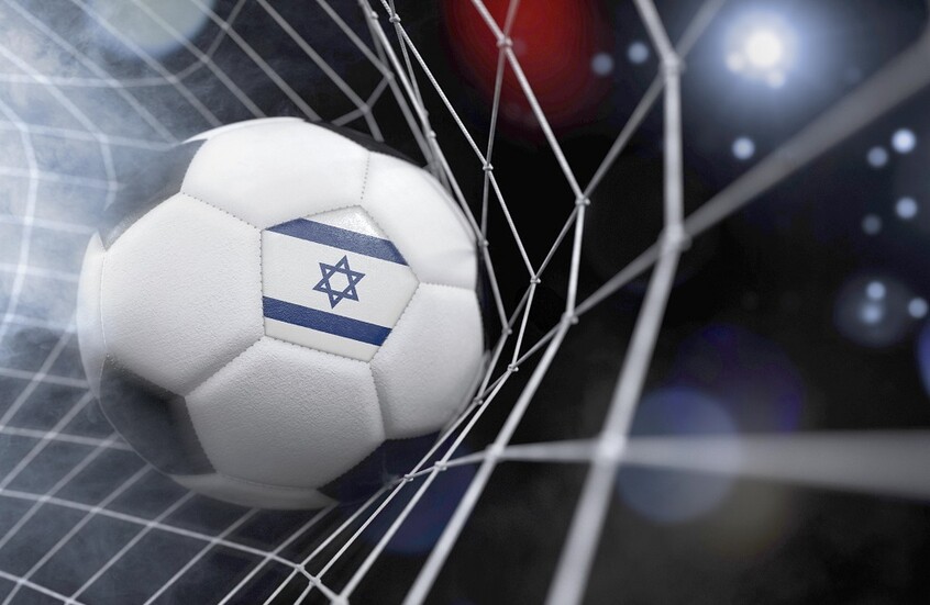 إسرائيل تكتوي بـ”نيران صديقة” و”هاتريك” الوحش هالاند (فيديو)