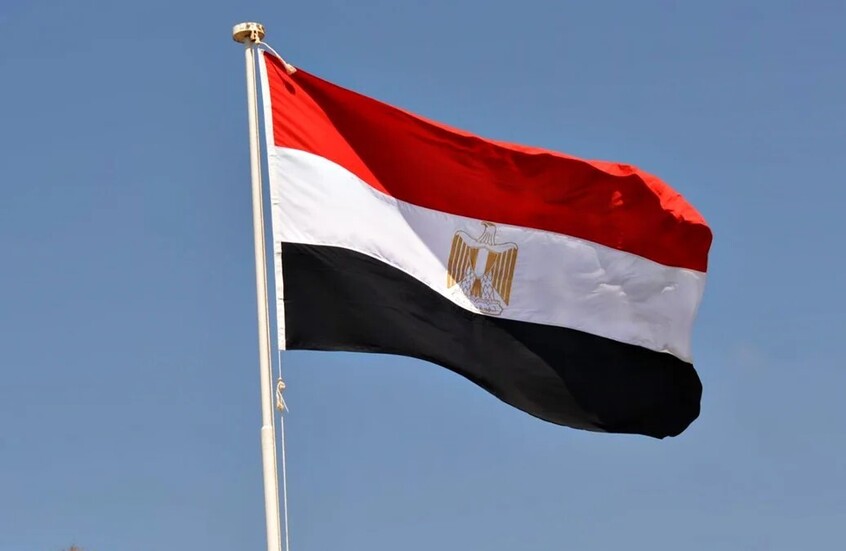 بيان للرئاسة المصرية بشأن قمة السلام في شرم الشيخ