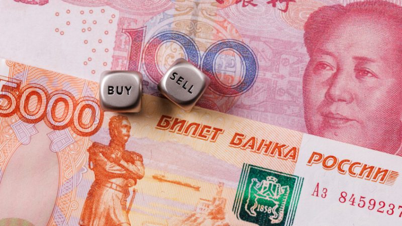 انخفاض التبادل التجاري بين روسيا والصين