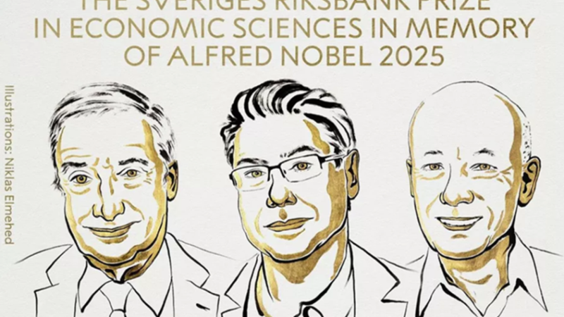 إعلان أسماء الفائزين بجائزة نوبل في الاقتصاد لـ2025