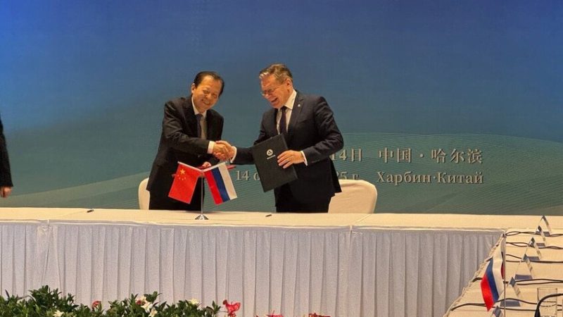 روسيا والصين توقعان خطة مشتركة لتطوير ممر الملاحة الشمالي